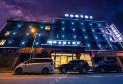 甘孜州酒店爆料视频播放,揭秘当地住宿环境与服务