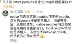 三号家庭爆料怎么做视频,揭秘视频背后的故事与制作过程