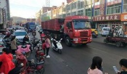 吕梁离石最新爆料