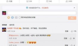 最新爆料god,揭秘神秘事件背后的惊人真相