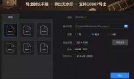 爆料视频要剪辑吗,剪辑背后的真相与技巧
