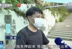 网红吃瓜男生是谁啊,他是谁？背后的故事与影响力
