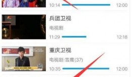 直播东方卫视在线直播观看高清