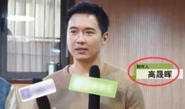 娱乐圈新瓜爆料视频