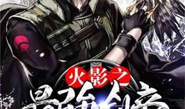 强剑在线观看,剑道巅峰，热血激战