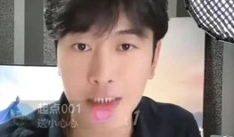 汪小菲友人爆料视频播放