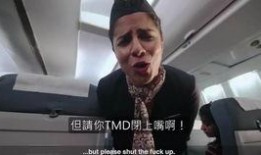 啪啪啪在线观看亚洲,揭秘“啪啪啪在线观看亚洲”的精彩瞬间