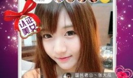 燕子直播爆料视频大全最新,揭秘热门视频背后的精彩故事