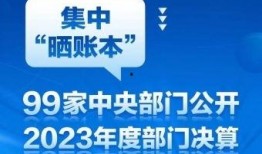 南昌新闻怎么爆料的啊视频,视频爆料事件始末