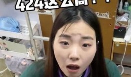 吃瓜女大学生网红是谁,吃瓜女大学生网红背后的故事