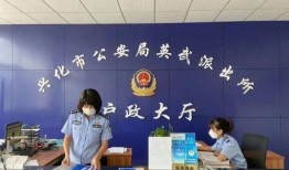 兴化爆料新闻事件,揭秘当地最新热点事件