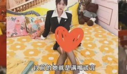 被爆料女网红是谁呀视频,被爆料女网红身份之谜