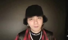 老白被前女友爆料视频播放,老白形象一夜崩塌