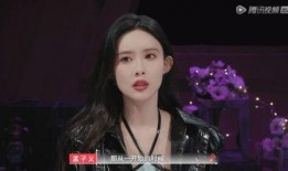 孟子义爆料李万一视频