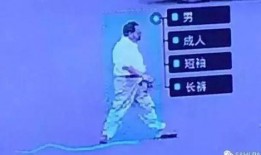 天网最新爆料,最新爆料揭示网络黑灰产惊人内幕