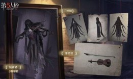 第五人格变脸王爆料视频,揭秘游戏内神秘角色幕后真相