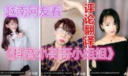 小糖果抖音号爆料视频,小糖果最新爆料视频精彩内容抢先看