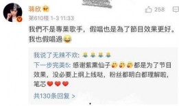 卓伟爆料刘涛完整版视频,刘涛完整版视频揭秘，真相令人震惊！