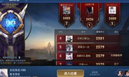 自制忍者爆料视频教程,揭秘忍者爆料视频教程核心内容