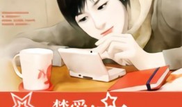 禁爱在线观看,揭秘禁忌之恋的激情与挣扎