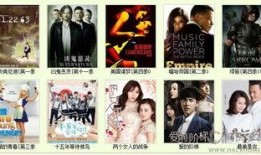 v电影在线观看,畅享影视盛宴，尽在指尖