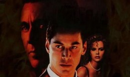 电影着魔在线观看,探寻心灵深处的恐惧与救赎