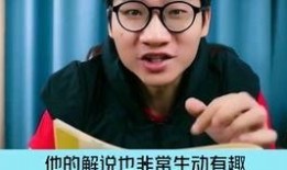 吃瓜02抖音小网红,抖音小网红的爆红之路与幕后故事”