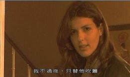 法国悲情城市在线观看,在线重温历史悲歌