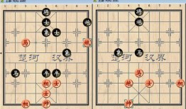 象棋王子最新爆料22,22年象棋界重大事件幕后真相