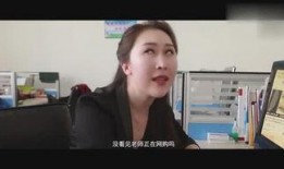 关于焦哥的爆料视频大全,揭秘幕后真相与精彩瞬间