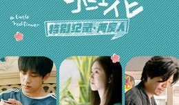 神马第九电影在线观看,畅享海量影视盛宴