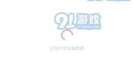 有什么免费吃瓜的APP,揭秘热门吃瓜APP