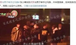 娱乐圈重大事件爆料音乐,音乐事件掀波澜，真相浮出水面