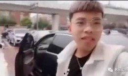 马洪涛最新爆料,揭秘事件背后惊人内幕