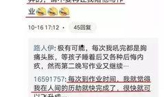 百战视频爆料网站,揭秘热门事件幕后真相