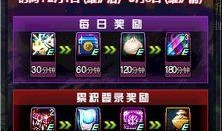 起源2最新爆料,神秘起源揭晓，全新爆料揭示游戏世界奥秘