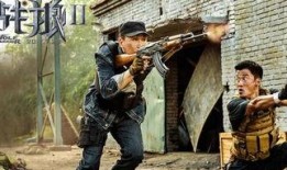 哪里看战狼2在线观看,独家在线观看平台揭秘！