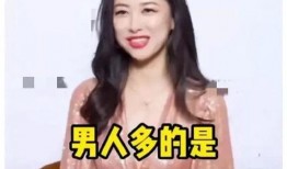 娱乐吃瓜酱be美学百度云,娱乐吃瓜酱带你领略百度云中的独特风情