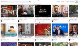 杨爸爆料视频大全最新网站,揭秘娱乐圈幕后真相