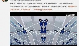 抖音爆料娱乐圈的号,娱乐圈幕后风云，独家爆料来袭！