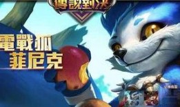 传说尼克托爆料了吗视频,揭秘神秘视频背后的惊人真相