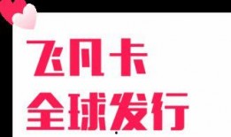 so新闻爆料,揭秘娱乐圈最新热点事件