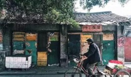 老街最新爆料视频,揭秘最新爆料视频背后的秘密与惊喜