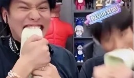 kk新闻爆料小杨哥是谁,小杨哥身份之谜