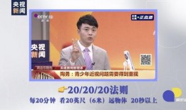 个人可以爆料新闻吗,个人爆料新闻的力量与风险