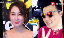 古代明星爆料视频播放,那些被遗忘的爆料视频背后的故事