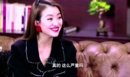 娱乐八卦爆料点,明星背后的惊人真相