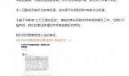 个人怎么爆料新闻,实战攻略与技巧分享