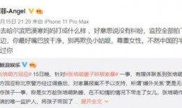 去哪找最新爆料视频呢,视频追踪攻略