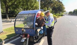 合肥电动车爆料新闻最新,揭秘背后安全隐患与监管挑战